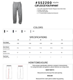Jaguar Cheer - EAST HOWARD Sweatpants (Black)
