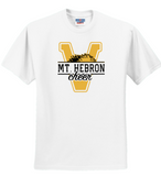 MTH CHEER - V Short Sleeve T Shirt (White or Grey)