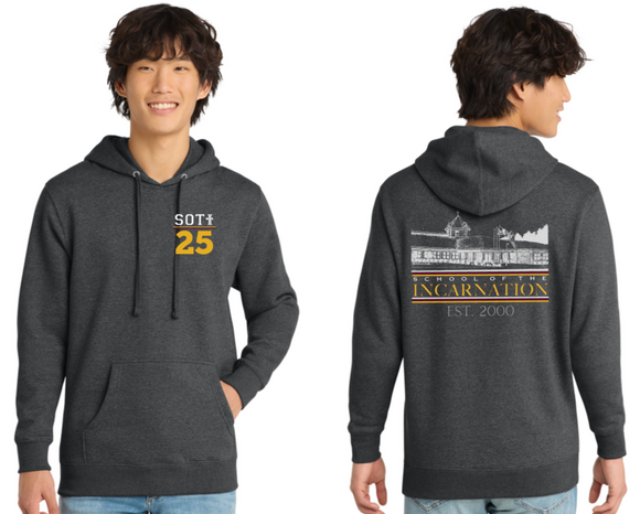 SOTI Homecoming 2025 - District Heavyweight Hoodie (Youth or Adult)