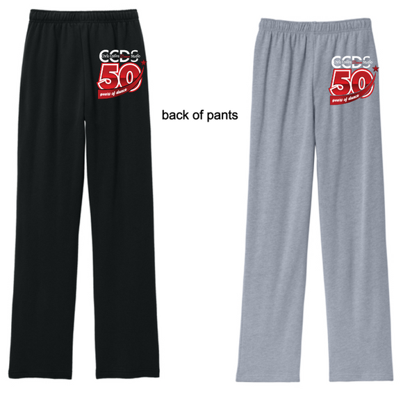 CCDS - Bella Canvas Sponge Fleece Straight Leg Sweatpants (Athletic Heather or Black)