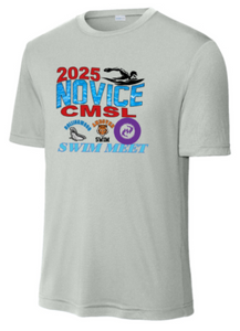 2025 Novice Meet - Silver Performance Short Sleeve Shirt