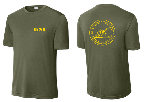 MCSB - Drab Performance Short Sleeve Shirt