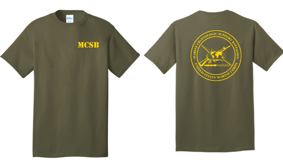 MCSB - Military Green Short Sleeve Shirt
