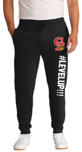 GB Basketball - Jogger Sweatpants