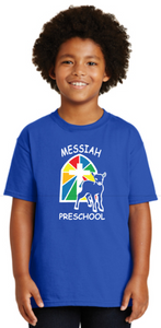 Messiah Preschool T Shirt - Toddler, Youth and Adult